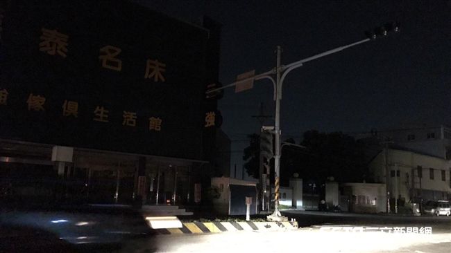 高千戶停電　竟是台電圖資有「誤差」