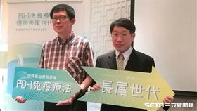 楊慕華醫師（右）和張義芳醫師（左）同時提到，新型免疫療法藥物對於癌症治療而言是一個新的機會與選擇，未來可望成為癌症治療的主流並推進前線。（圖／記者楊晴雯攝）