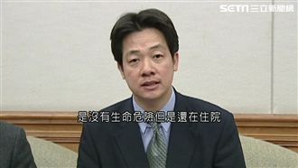 當年的政壇小清新　賴清德撞臉日男星