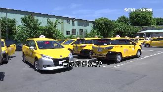 數字藏折扣！揭密小黃熟客省錢術