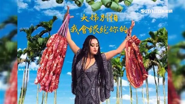 紀曉君世大運舉手照　神P圖太爆笑