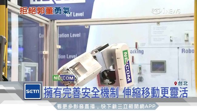 拒鴻海合作！新漢自推高階七軸機器人
