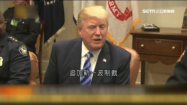 川普再提新制裁　要求凍結金正恩資產