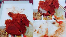 雞腿飯,便當,辣粉,爆怨公社　圖／翻攝自爆怨公社
