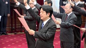 賴清德宣誓 行政院長