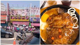 牛排,優惠,特價,桃園,提告,號碼牌,過號,叫號,免費,奧客／桃園人桃園事.生活.分享.靠北.討論區　臉書