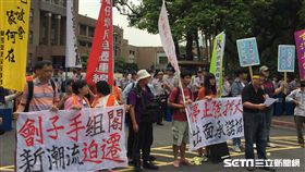 反迫遷團體政院抗議　記者張之謙攝