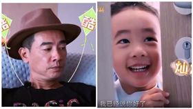  陳小春攜愛兒上《爸爸5》　擺酷樣坦言：與兒不熟！ 圖／翻攝自芒果TV