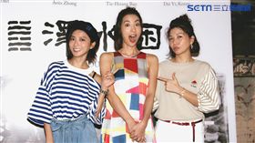 ▲圈內好友蔡黃汝（左）、琇琴（右）前來力挺大久保麻梨子（中）主演《澤水困》終場放映。（圖／三立）