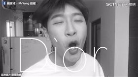 唸出品牌正確發音