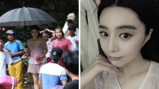范爺內在美曝光！網友：李晨快來遮啊