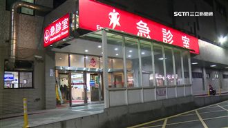 失控夫毆打岳父　救護員勸架反遭波及