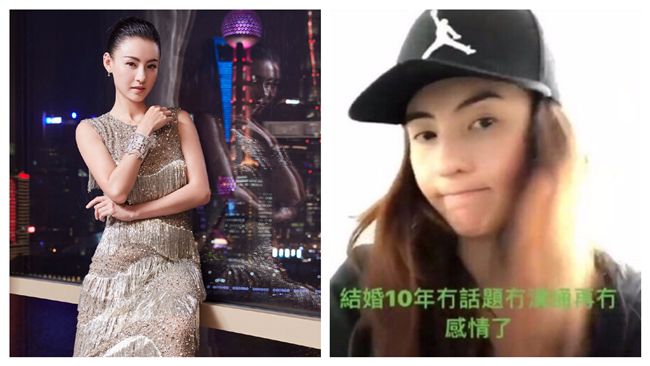 張柏芝鬆口談失婚？結婚十年再沒感情