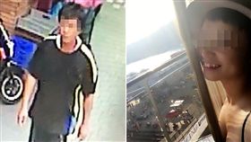 凱莉從捷運民權西路站徒步返家，突遭1名嚼檳榔男子擋住去路，並伸手抓她右胸，凱莉質問對方為何襲胸，男子卻不為所動，事後凱莉決定到派出所報案揪狼（翻攝畫面）