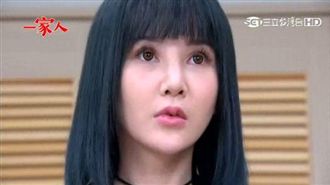 竊機密失敗！陳子玄揚言和他鬥到底