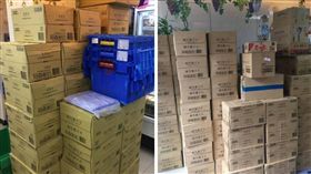 超商,取貨,網購,惡作劇,空號,物流,惡劣,91app,行動購
（圖／翻攝自爆怨公社）