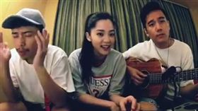 歐陽娜娜演唱經典英文歌《officailly missing  you》／小冰臉書