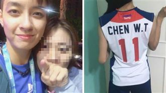 隊長的隊長現身！超帥女排隊長認愛啦