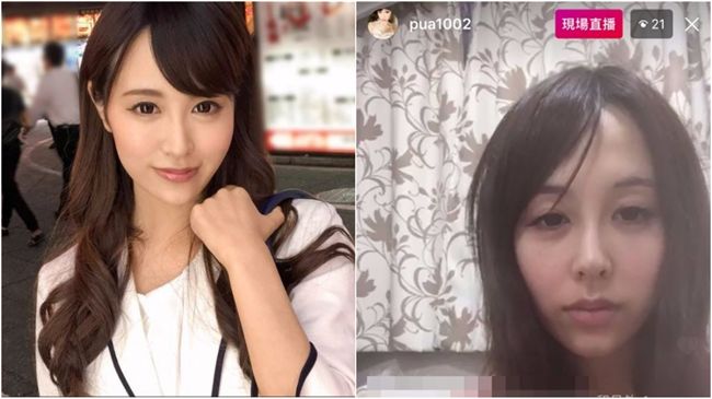 AV女優拍片沮喪　「我好髒」求辭退