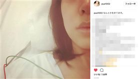 ▲寶生莉莉今日在Instagram貼出自拍照。（圖／翻攝一劍浣春秋臉書）