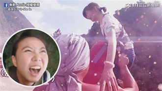 網紅挑戰高空彈跳　教練竟直球告白？