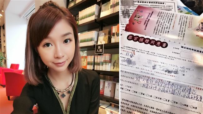 他18歲全身器捐　正妹禮儀師這樣做
