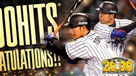 鳥谷敬2000安。（圖／取自阪神推特）