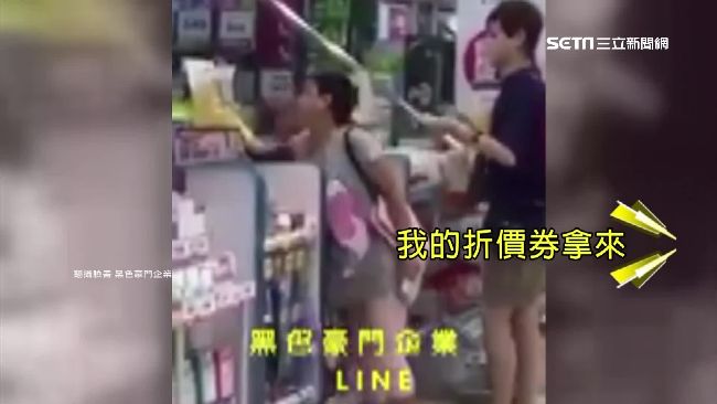 使用折價券碰壁！婦飆罵店員「X巴」