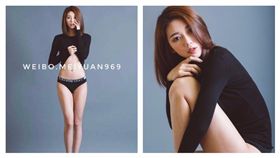 16:9
明明可以靠臉吃飯…陸全運會田徑女神　網友肉搜私照傻了
合成圖／翻攝自微博