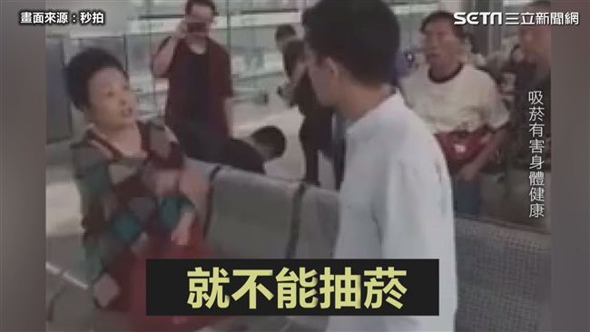 愛孫奶奶與癮君子吵架！真相卻大噴笑