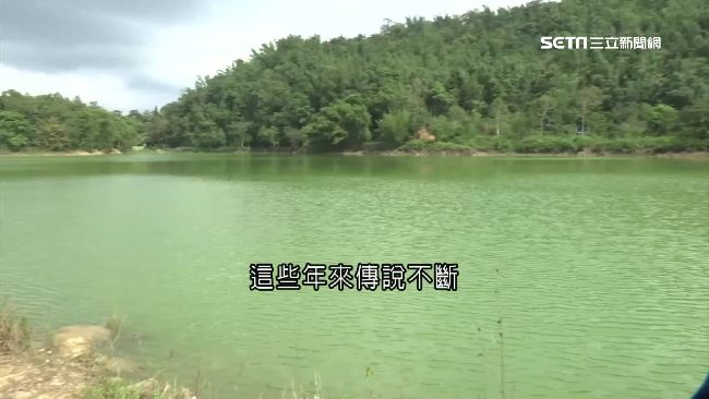 埔里瑪璘窟美景　原住民稱「魔靈湖」