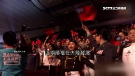 軍民聯歡會　動力火車開唱變「休息時間」
ＳＯＴ