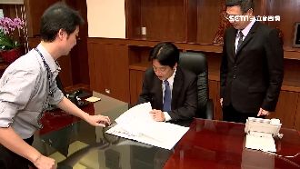 賴清德任閣揆　五院官印採「銀製」