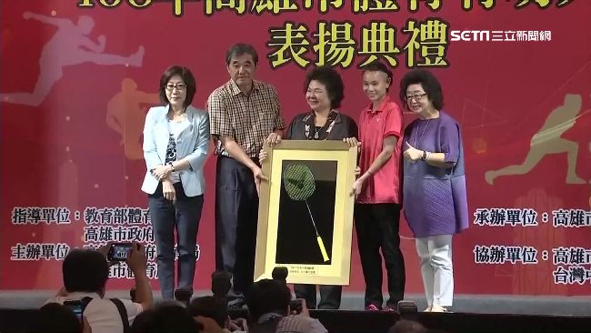 戴資穎捐「奪金」球拍　一百萬元拍出