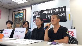 李凈瑜行前記者會