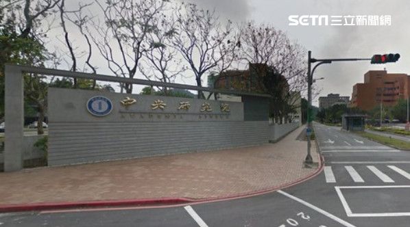 偷拍女同事洗澡　中研院男「純欣賞」