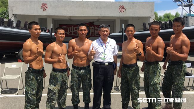 PK小鮮肉　柯被海龍蛙兵包圍