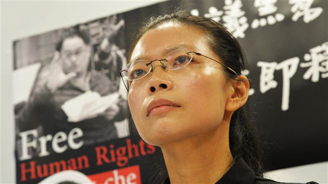 李明哲認罪有詭？妻與維權人士有共識