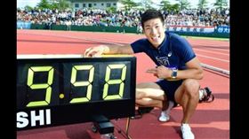 桐生祥秀跑出新紀錄。（圖／翻攝自日刊體育）