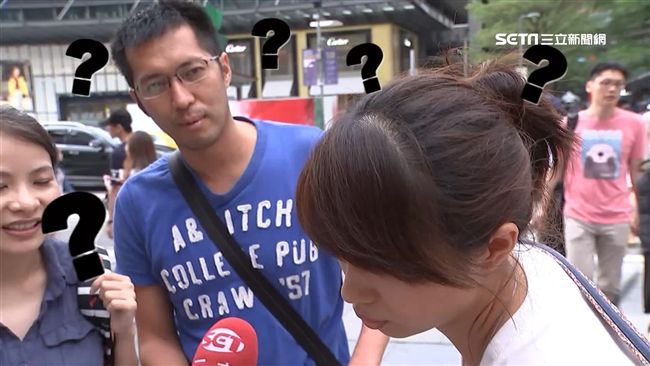 「小姐別生氣」接啥？北中南竟不一樣