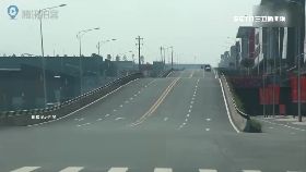 陸波浪公路1800