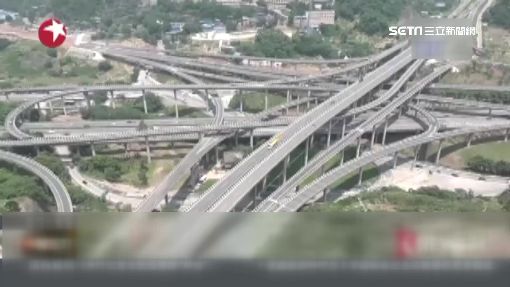 重慶建波浪公路 開車如玩陸地衝浪