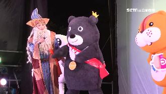 「熊讚」變孩子王　轉圈、牽手全都來