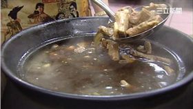 天冷愛這味! 小心