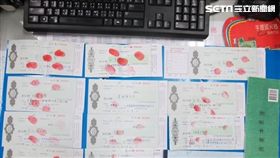 為女友還債，阿兵哥高利貸還不完，被關狗籠。（圖／翻攝）