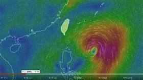 泰利　圖／翻攝自氣象局