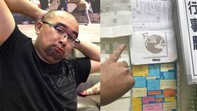 網紅寶爺捐出價值100萬的中秋烤肉組助弱勢單位／梁嘉銘臉書