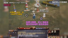 小智千萬別上當啊！