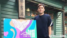 黃裕邦 /結果娛樂提供