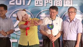 柯看Cosplay　脫口說表演者胖